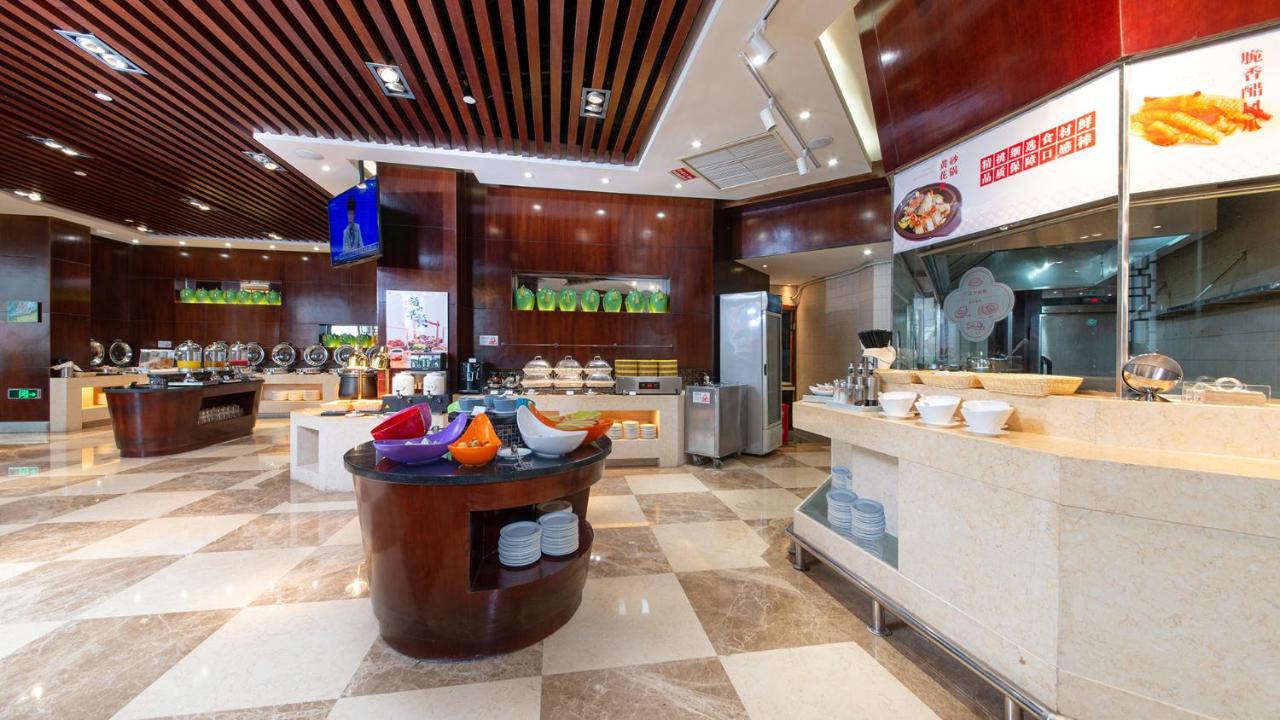 Binbei Yiho Hotel Xiamen Exterior photo