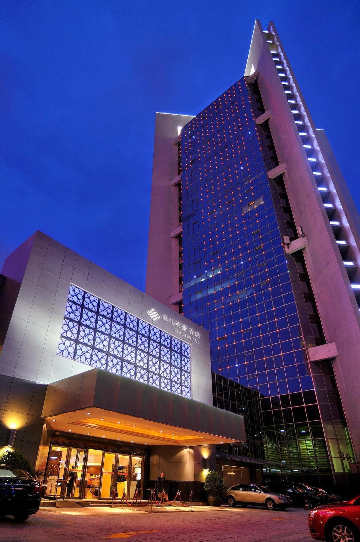 Binbei Yiho Hotel Xiamen Exterior photo